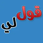 2ooly.com's icon