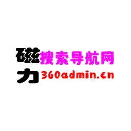 360admin.cn's icon