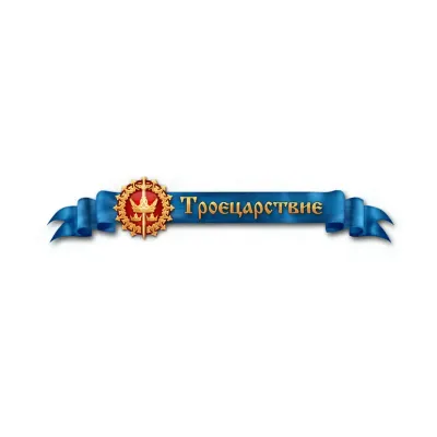 3kingdoms.ru's icon