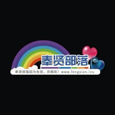52fx.cn's icon