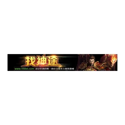 550st.com's icon