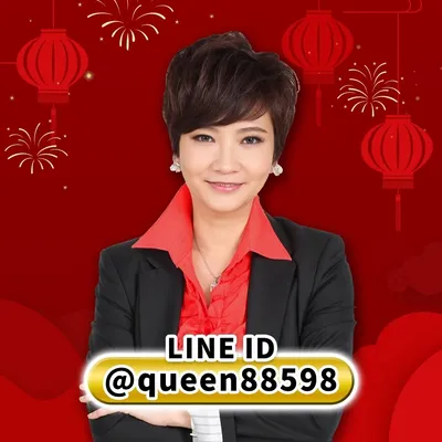 88598.com.tw's icon