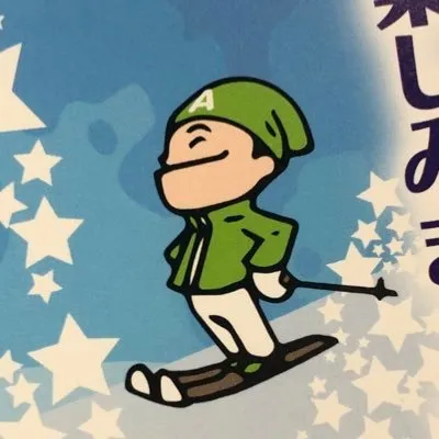 932-onsen.com's icon