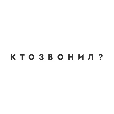 abonentik.ru's icon