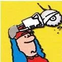 accuratecuttingltd.com's icon