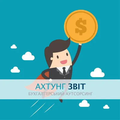 achtungzvit.com's icon