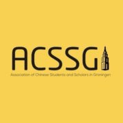 ACSSG
