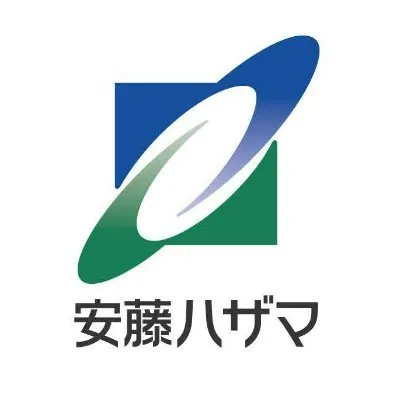 株式会社安藤・間