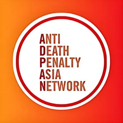 adpan.org's icon