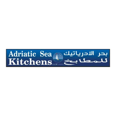 Adriatic kitchens 2016's icon