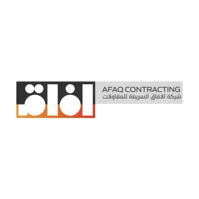 Qode Interactive's icon