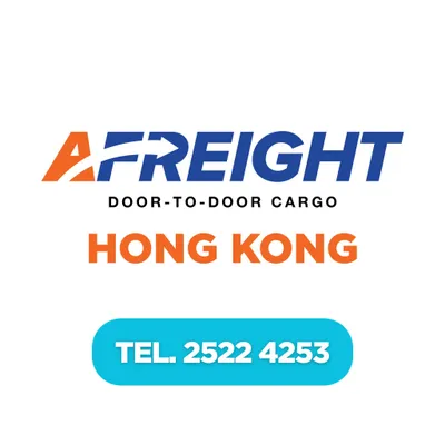 afreight.com's icon