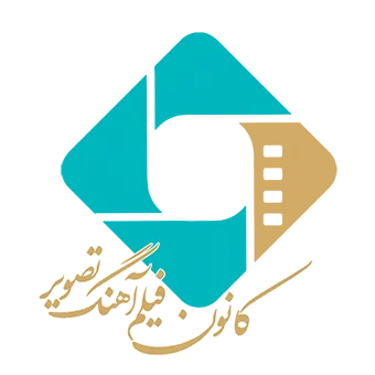 ahangetasvir.com's icon