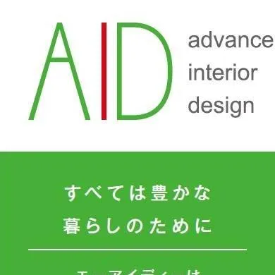 aid-online.com's icon