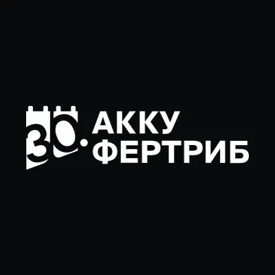 Akku-Vertrieb's icon