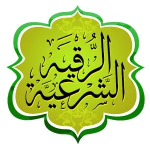 al-azkar.com's icon