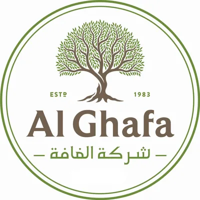 al-ghafa.com's icon