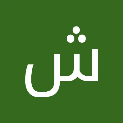 al-iimdad.com's icon