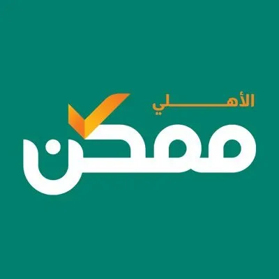 alahlymomkn.com's icon