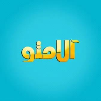 alamto.com's icon
