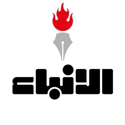 alanba.com.kw's icon