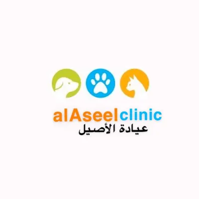 alaseelclinic.com's icon