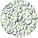 albahertrainingcenter.com's icon
