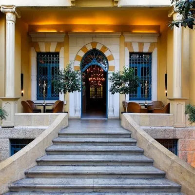 albergobeirut.com's icon