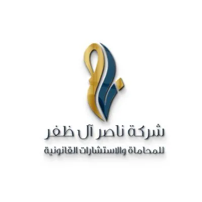aldafarlaw.com's icon