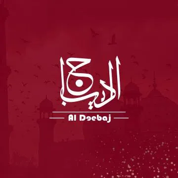 aldeebaj.com's icon