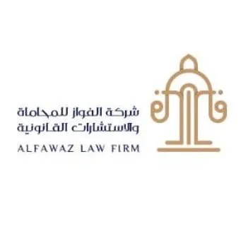 alfawazco.com's icon