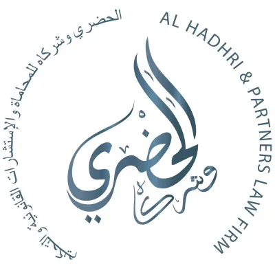 alhadhrilawfirm.com's icon