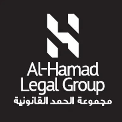 alhamadlaw.com's icon