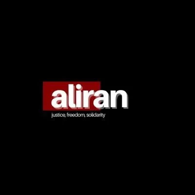 aliran.com's icon