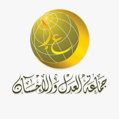 aljamaa.net's icon