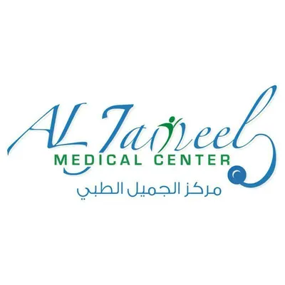 aljameelcentre.com's icon