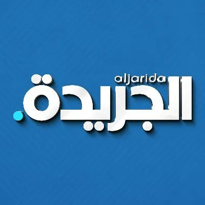 aljarida.com's icon