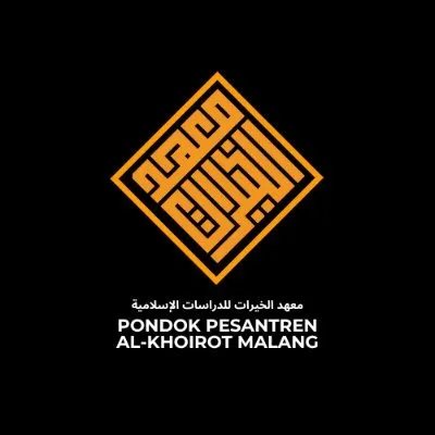 alkhoirot.net's icon