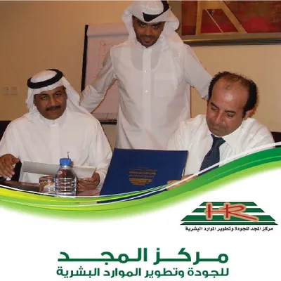 almjd-hr.com's icon