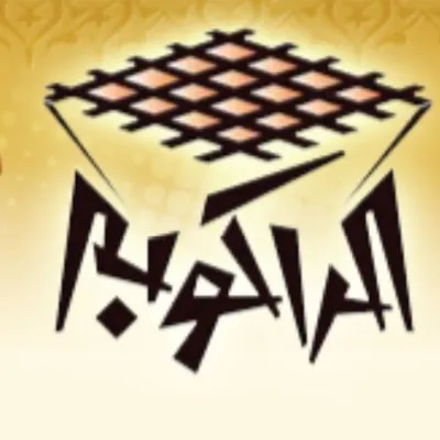 alrakoba.net's icon