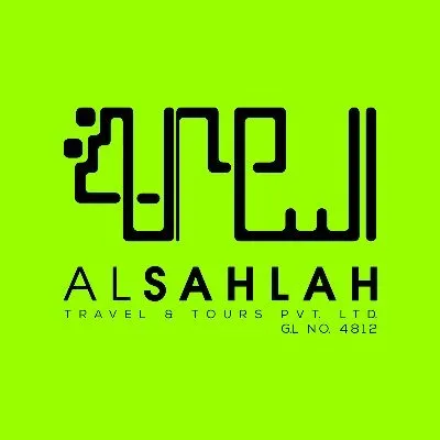 alsahlah.com's icon