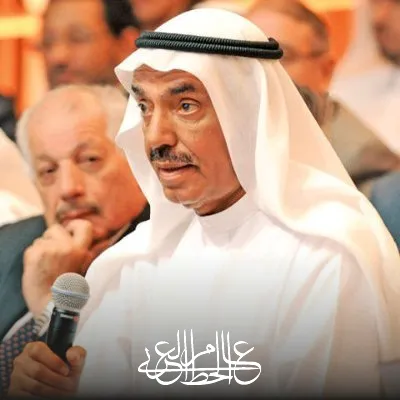 alsharekh.org's icon