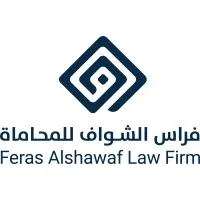 alshawaflaw.com's icon
