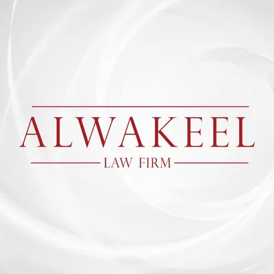 alwakeellawfirm.com's icon