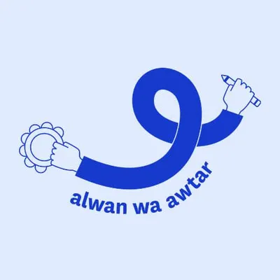 alwan-awtar.org's icon