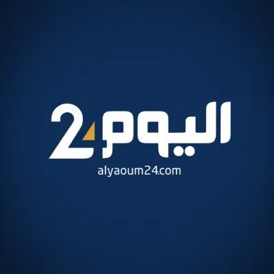 alyaoum24.com's icon