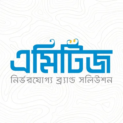 amitiez.com's icon