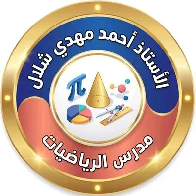 amsebehm2017.com's icon