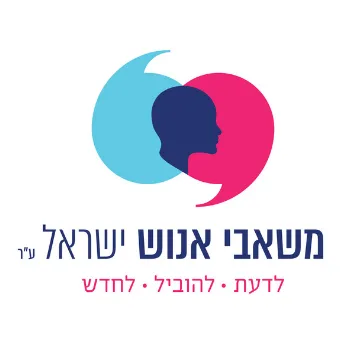 anashim-hr.org.il's icon