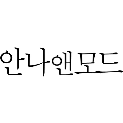 annanmode.com's icon
